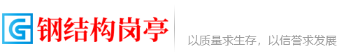 江西省上饶市鄱阳县接署备金属线管制造有限合伙企业,盐城江西省上饶市鄱阳县接署备金属线管制造有限合伙企业